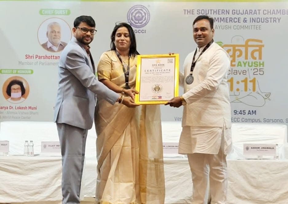 SIFA Book of Records — Certificate
